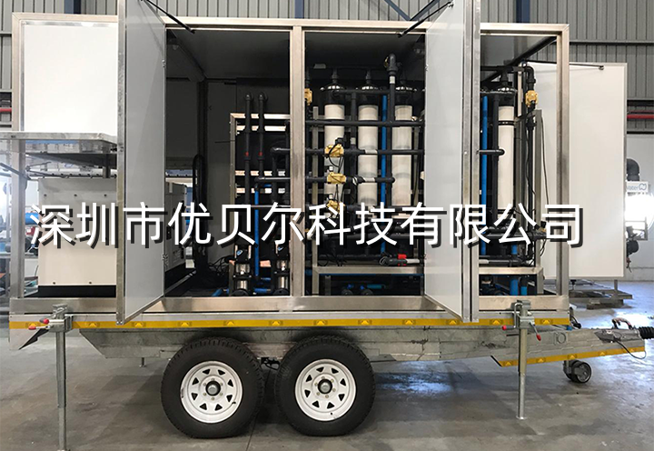 北京60吨/天陆用生活饮用车载净水系统