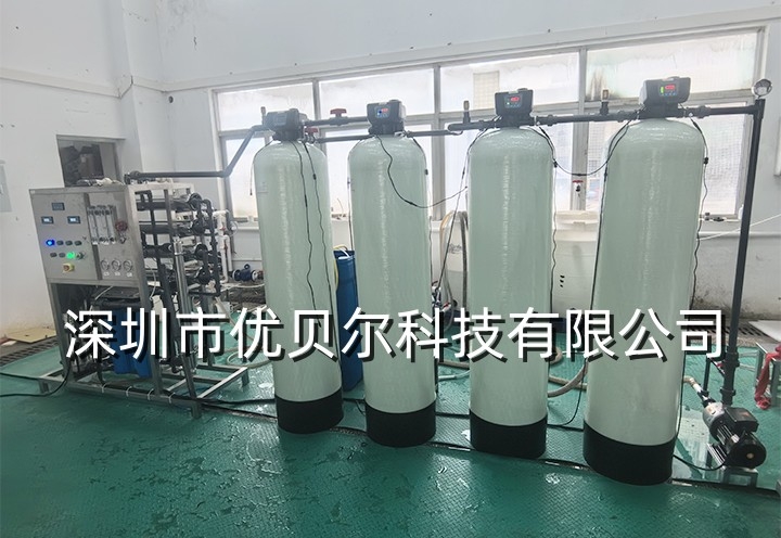 锡林郭勒盟1吨/小时工业自来水厂过滤系统