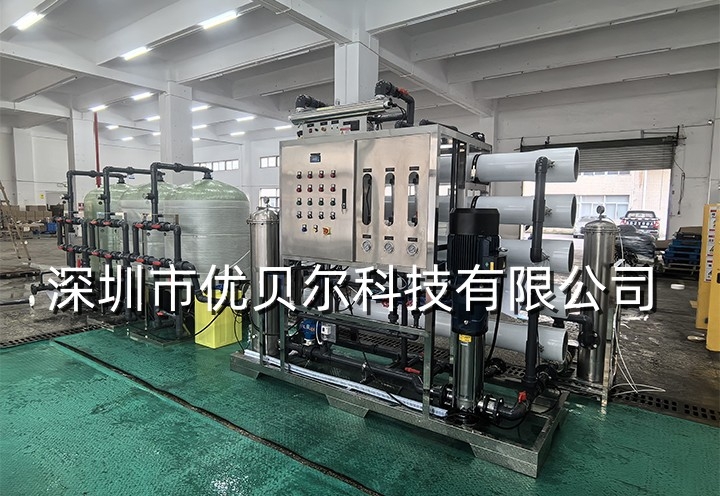 广东10吨/小时度假村生活直饮水过滤系统