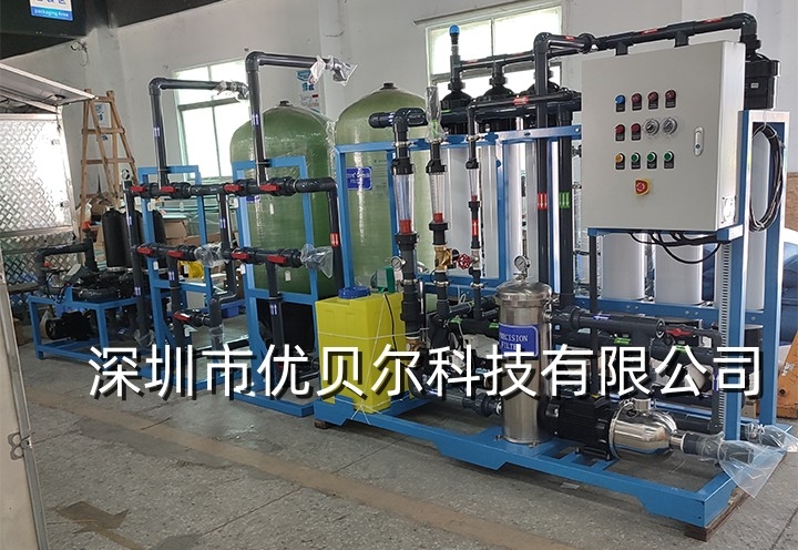上海8吨/小时工业生活用水超滤系统