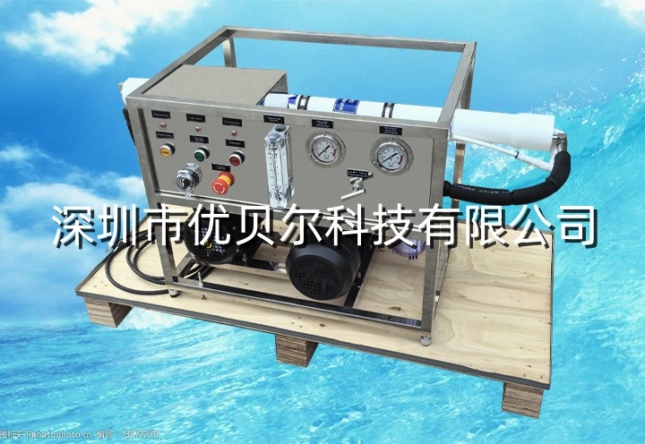 湛江1.5吨/天渔船生活用水造水机海水淡化器