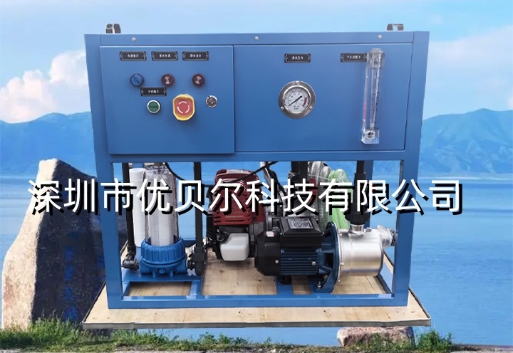 衡阳新航注册1吨连排便携式油电混合净水设备
